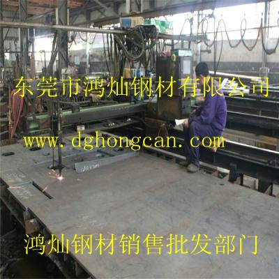 鋼材計算機(jī)切割 鋼材計算機(jī)切割